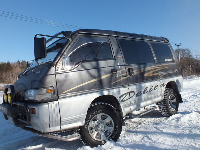 Дром амурская область. Mitsubishi Delica на 31х10.5 r15. Митсубиси Делика 1991 Иркутская область. Делика Амурская область. Делика кирпич 1991г на колесах 265 70 15.